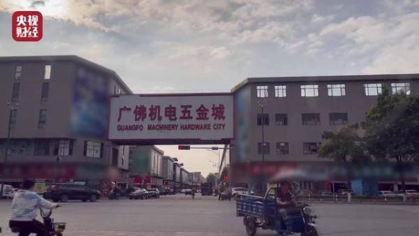 315晚會 | 華南最大五金市場驚現(xiàn)不達標線纜